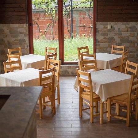 Guest House Joji Сапарева Баня Екстериор снимка