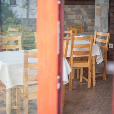 Guest House Joji Сапарева Баня Екстериор снимка